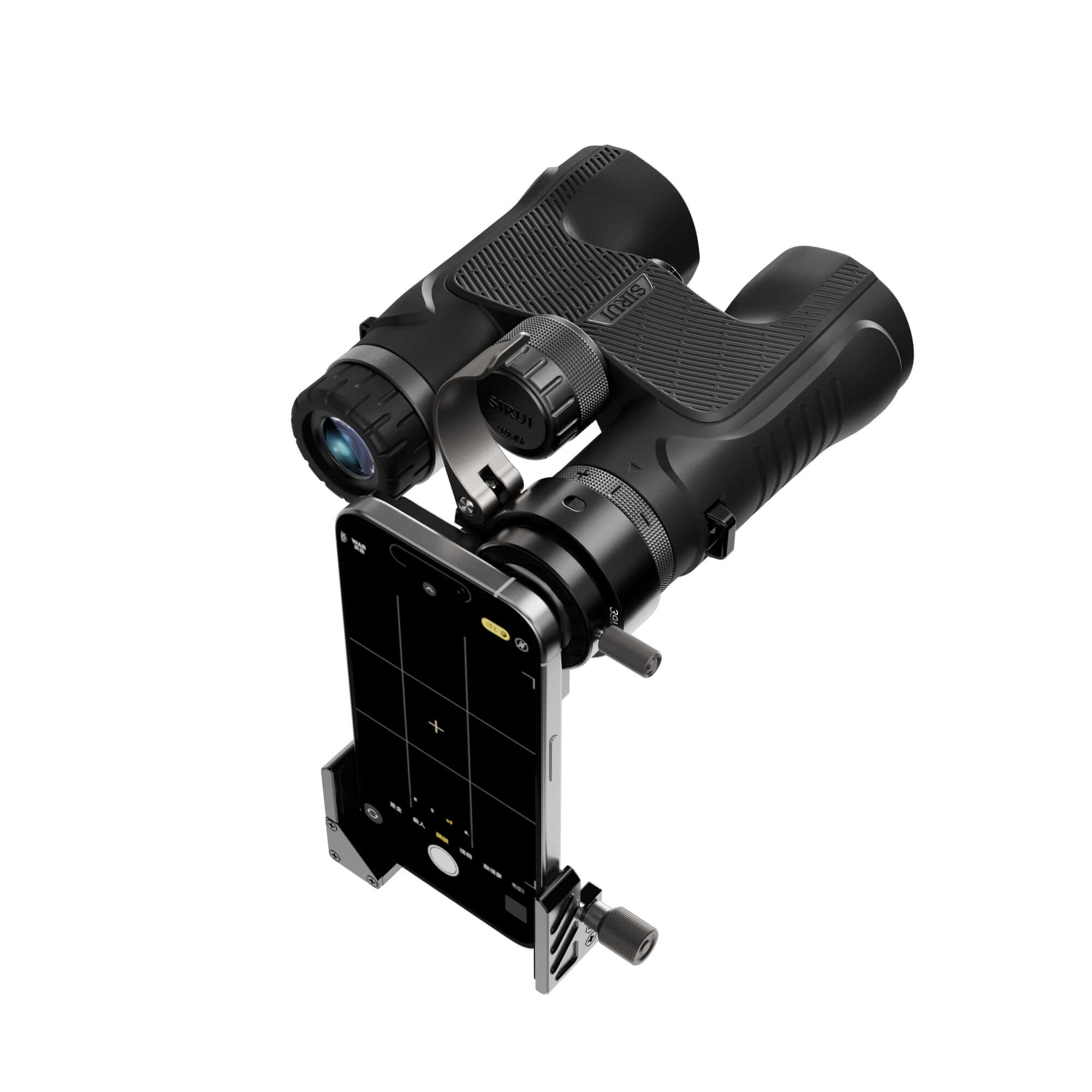 sirui-ts-m1-handy-adapter-f-r-spektiv-39mm image 5